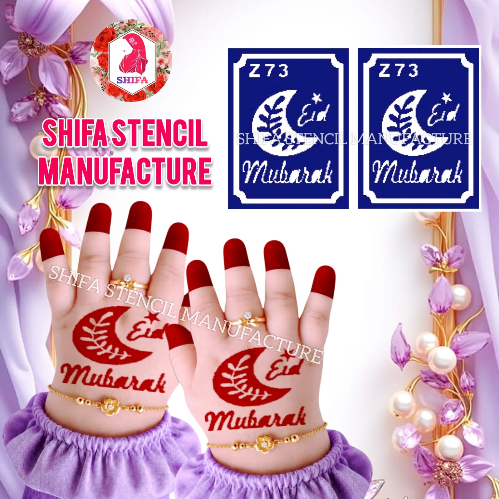 Z 73 Eid Mubarak Crescent Sticker overview Henna Stencil - Shifa Stencil